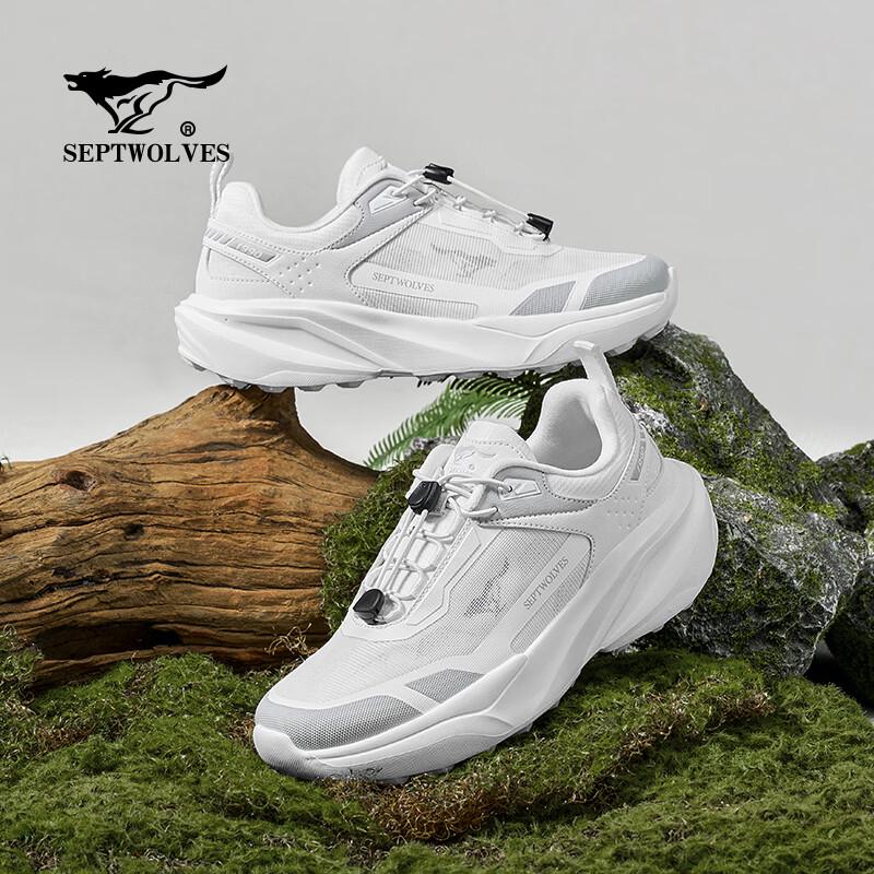 Septwolves Men s Breathable Mesh Casual Sports Shoes 44