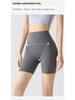 Women's High Waist Pocket Yoga Pants - Summer Three-Quarter Length, Shark Skin, Nude Feel, Hip Lifting, Thin Outward Wear