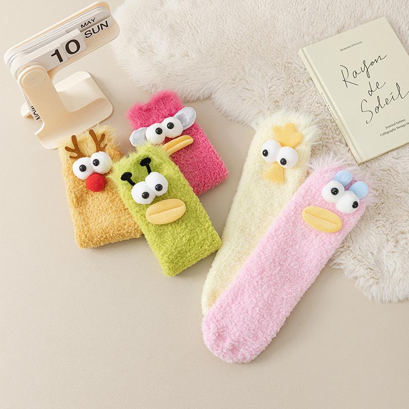 Ugly and Cute Socks, Girls' Fur Hoop Socks, Funny Girls' Socks, Mid-calf Socks, Coral Fleece Winter Warm Floor Socks