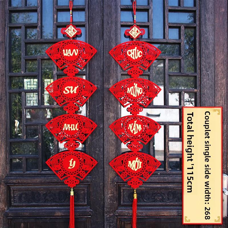 Chinese New Year Decorations 2025 Traditional Vietnamese Hanging Ornament Marriage Supplies Festival Wall Decor Wedding Pendant