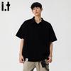 CHOCOOLATEit Men's Knitted Texture Short Sleeve Polo Shirt