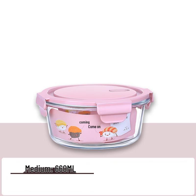 ZISIZ High Borosilicate Glass Round Lunch Box