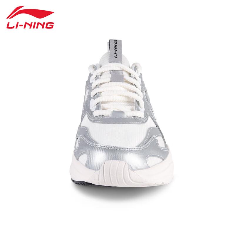 Li-Ning 2025 Men s Lightweight Running Shoes L