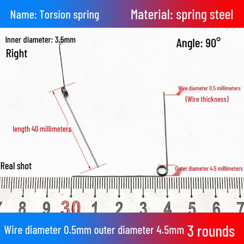 Torsion Spring Steel 0.3-3.0 for 90/180° Clip Trash Can