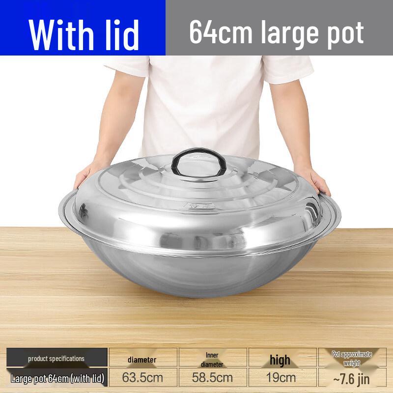 Xihe Extra Thick Stainless Steel Large Cooking Pot