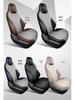 Qin PLUS Full Leather Car Seat Cushion - Universal Fit, Four Seasons, New Model