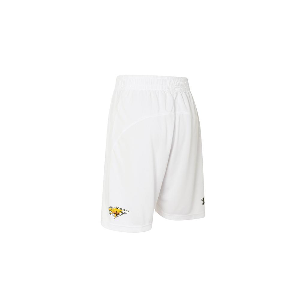 Li Ning Basketball Shorts Men's White AAPR453-1