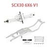 Axial SCX30 Original Car Upgrade 6x6 Set - Available in V1, V2, V3, V4