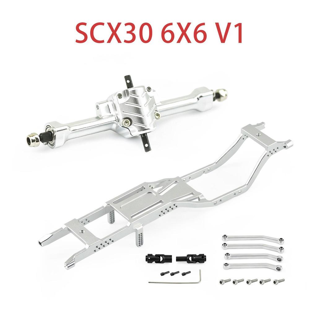 Axial SCX30 Original Car Upgrade 6x6 Set - Available in V1, V2, V3, V4