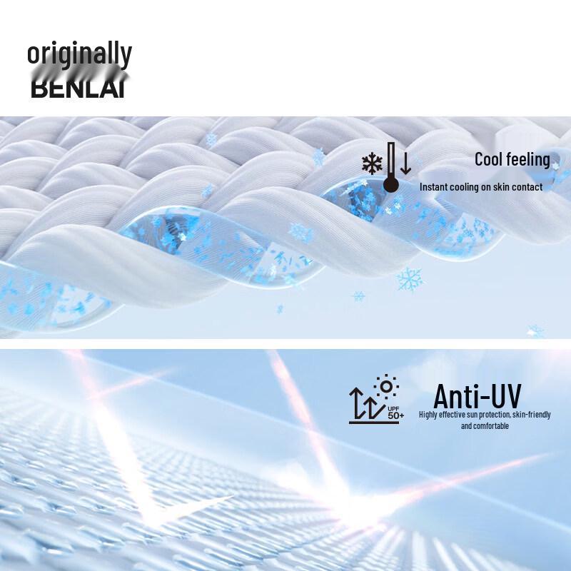 BENLAI Women's Cooling Sun Protection T-Shirt