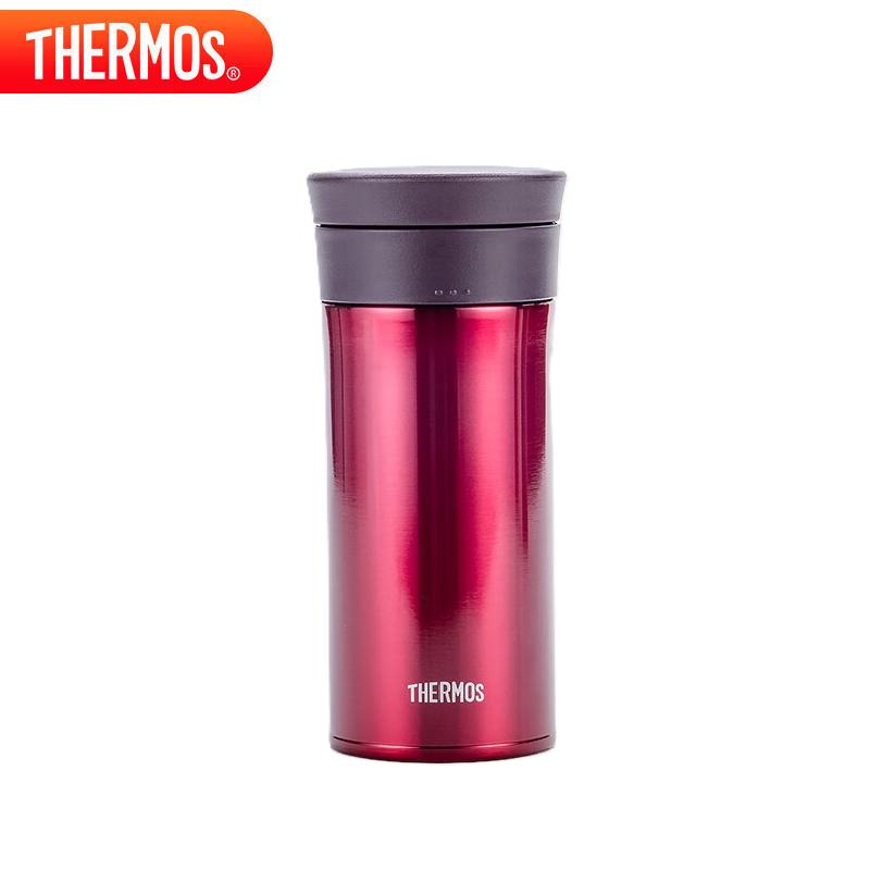 THERMOS 400ml Stainless Steel Insulated Mug