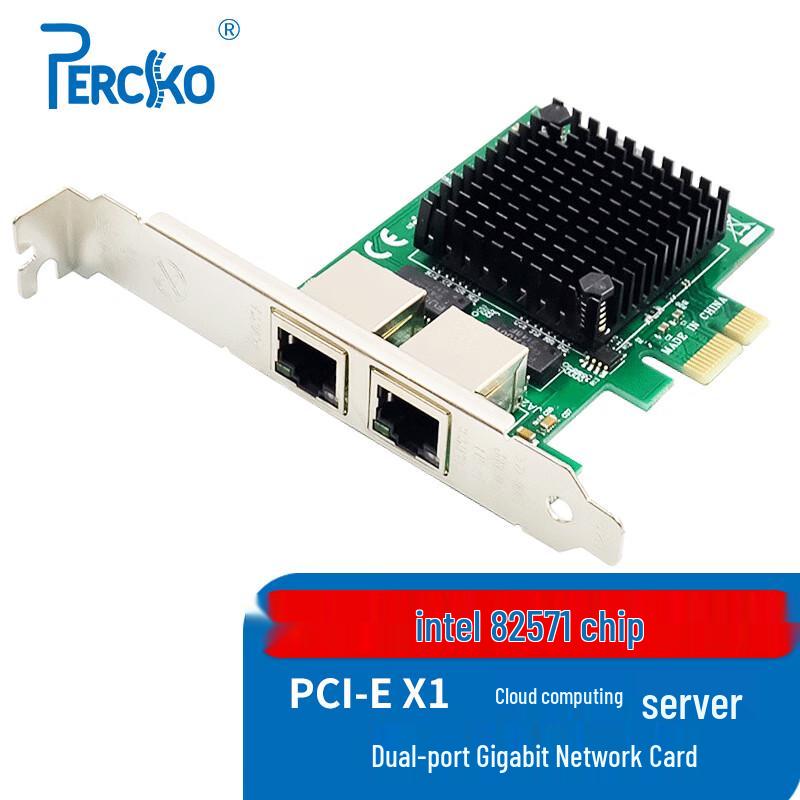 PERCKO Intel 82571 Dual Port Gigabit PCIe Network Card