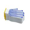 Wei Qing Dotted Anti-slip Work Gloves