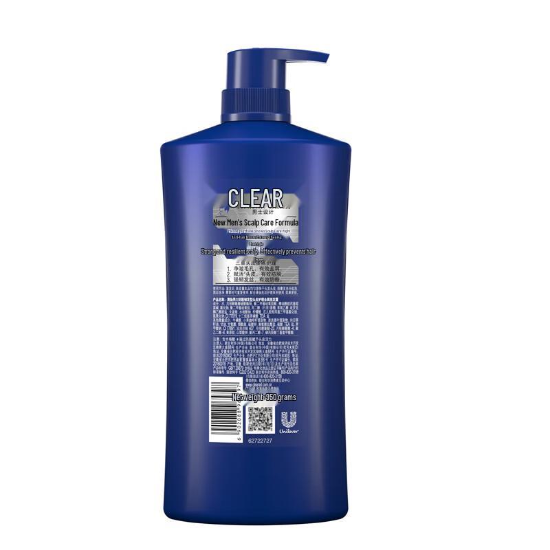 Clear Men Anti-Dandruff & Hair Fall Defense Shampoo