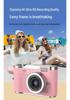 Hello Kitty Flip-Up Digital Camera for Beginners - Perfect Gift for Girls