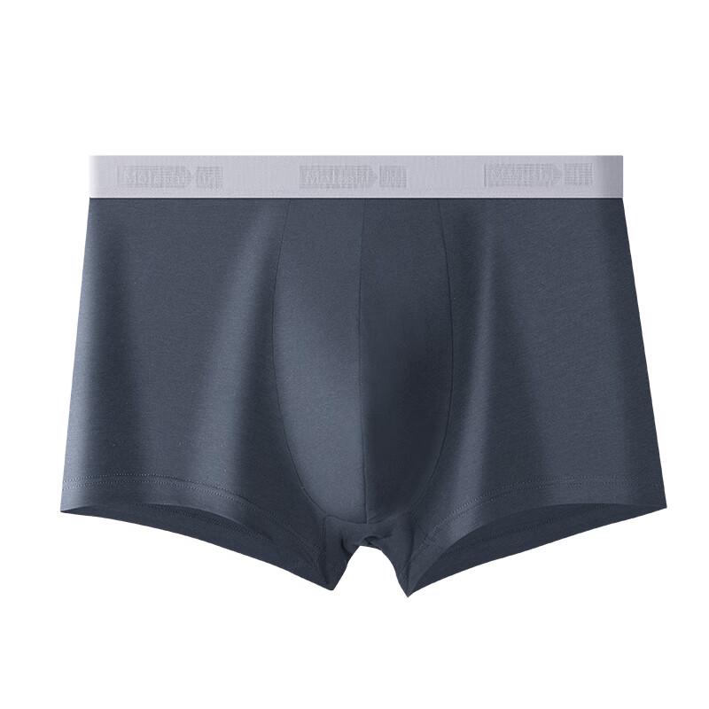 Hengyuanxiang Men's Underwear 4-Pack Z2168
