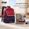 Jeep Kids Spine-Protecting School Backpack