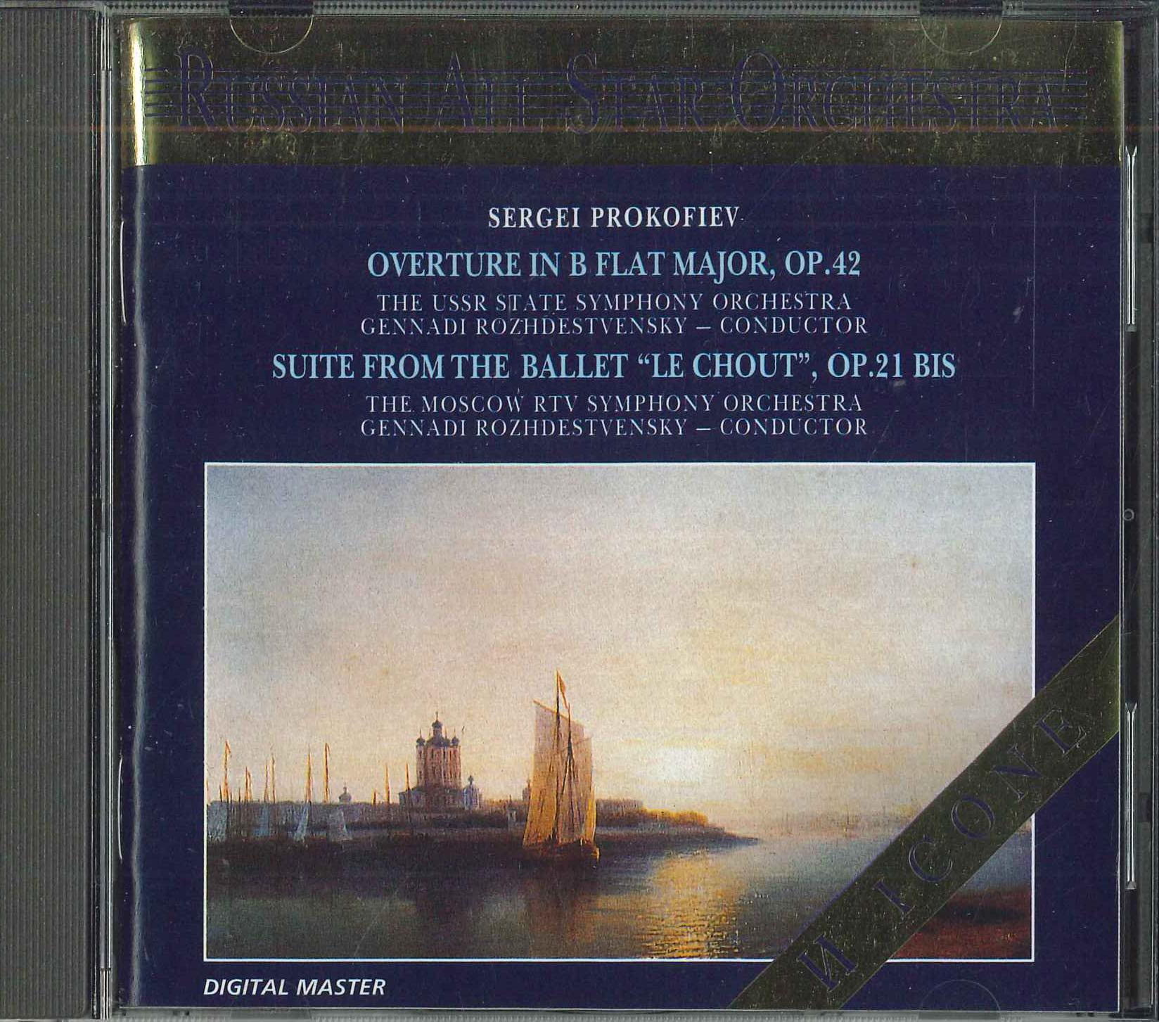 

CD ROZHDESTVENSKY Prokofief ICN94062 ICONE 1994 Europe Classical Used