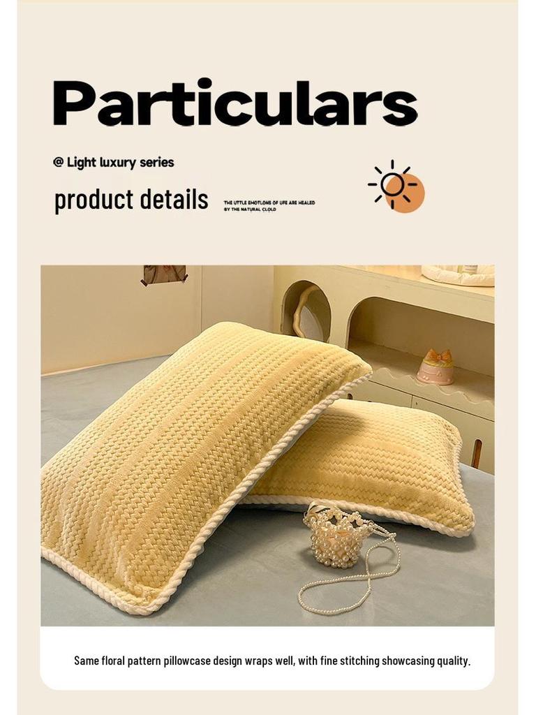 Thickened Jacquard Milk Fleece Winter Bedding Set - Flannel Coral Fleece Duvet Cover with Added Fleece Sheet, Dormitory Three-Piece Set