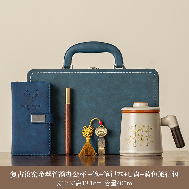 Chinese ceramic teacup new home tea separation office cup Ru kiln tea cup with lid business practical gift