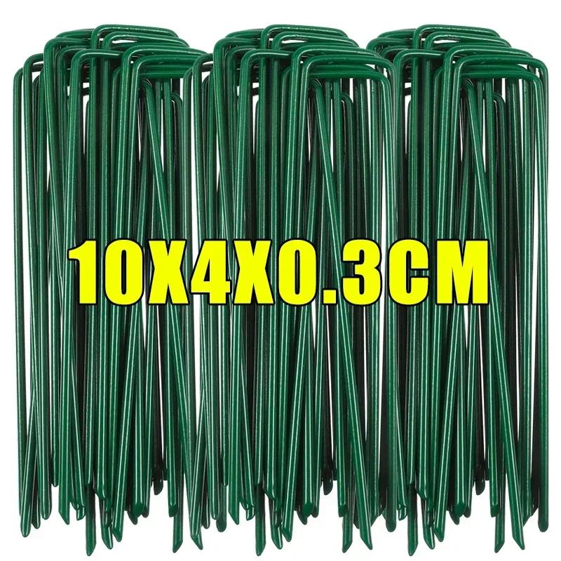 10/50 pièces Crampons Paysagers Crampons en U pour Gazon Piquets de Jardin Piquets Robustes pour Cour Pelouse Tente Clous de Sol Crampons de Fixation pour Tente