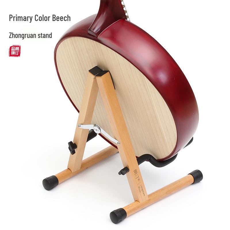 

Solid Wood Zhongruan and Violin Stand with Folding Horse Head Design - Vertical Instrument Storage Rack