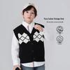 Boys' Pure Cotton Knitted Cardigan Vest