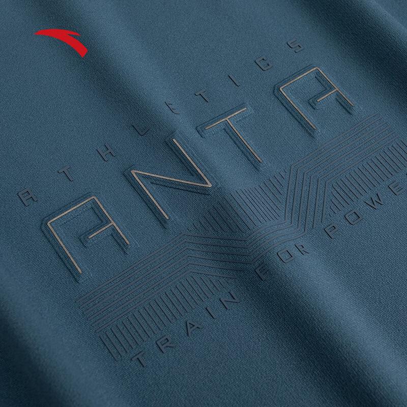 Anta Men's Ice Silk Cooling Sports T-Shirt
