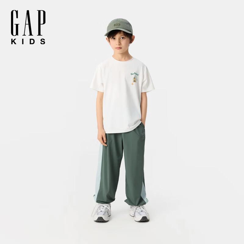 Gap Boys  Logo Colorblock Mesh Joggers 120/56