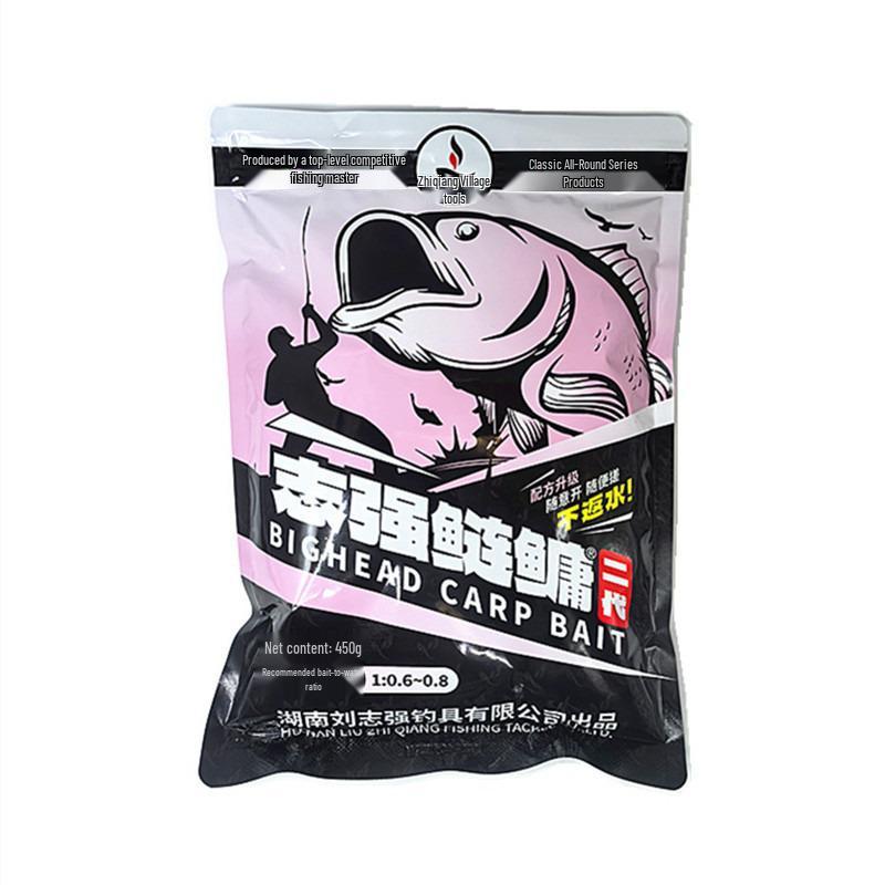 Liu Zhiqiang Silver & Bighead Carp Floating Bait: Second Generation Fish Bait for Silver, Bighead, and Grass Carp Fishing.