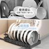 of Frying Pan Drawer Pot Storage Frying Pan Cutting Lid Holder [Set 2] 8-Compartment Rack, Storage, Sideboard, Stand, Pot, Board, (Black)