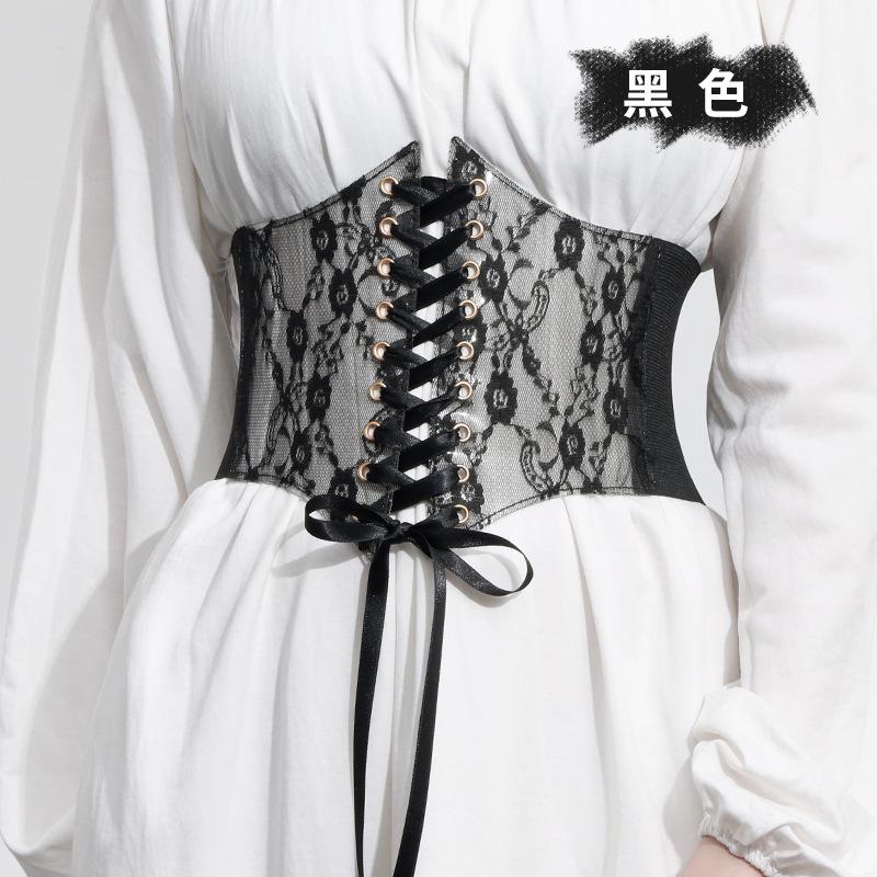 Wide Version Lace Waist Seal, Women's Versatile Dress Top Decorative Belt, Telescopic Elastic Belt