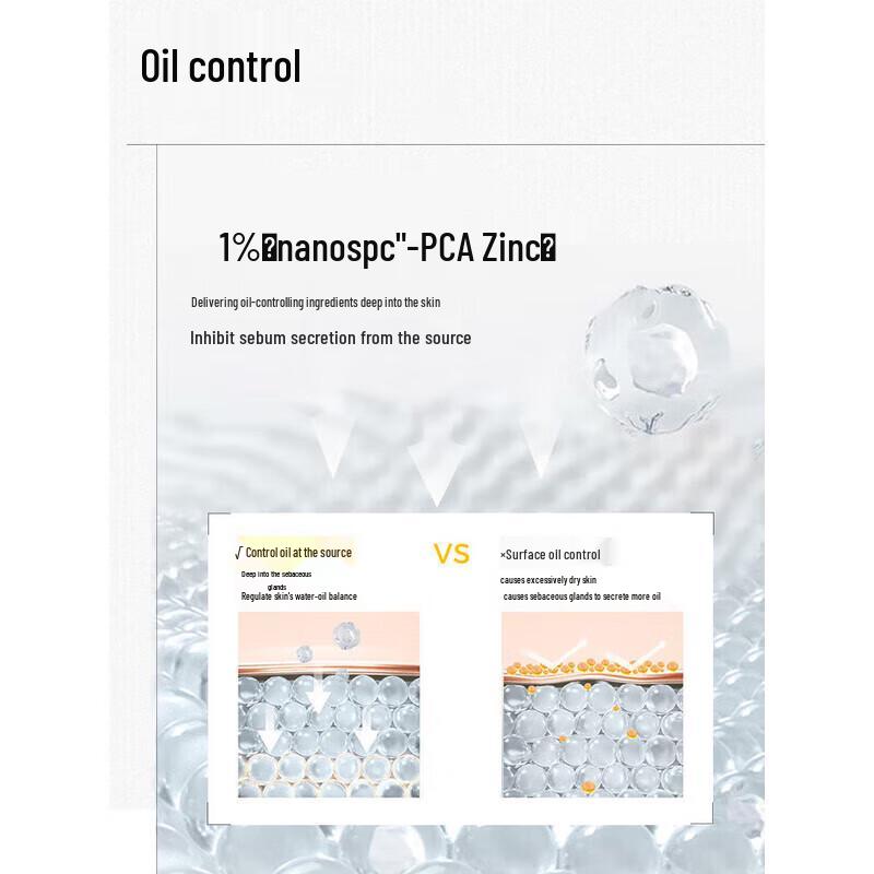 C-Ka Clear Oil-Control Hydrating Serum 50ml