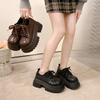Scarpe casual – Scarpe casual