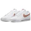 Nike Court Legacy Next Nature White Rose Whisper Women's  Sneakers  DH3161-103