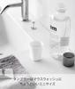 Yamazaki Film Hook Magnet Mouthwash Tumbler White W5 X D5 X Tower Floating Storage Cup Mini 10131 Tumbler H5.5cm