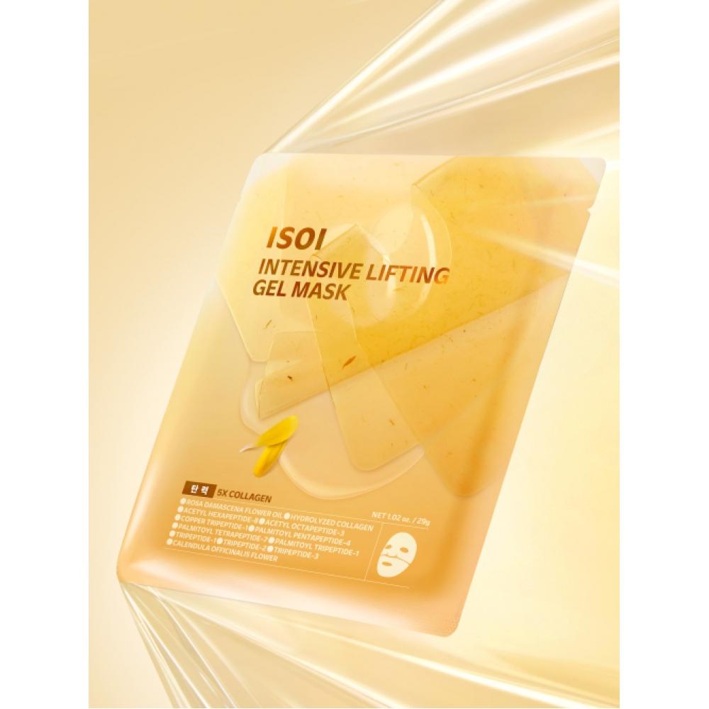 Isoi Isoi Gel Mask 1 Pack Option 1