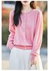 Early Spring Women's Wool Cardigan - Round Neck, Diamond Button, Loose Casual Knit Sweater