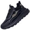 Men's 2026 Fashion Soft Sole Black Running Shoes - Trendy, Breathable & Comfortable for Autumn.