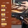 D-MASTERY Kitchen Thermometer, Dual Probe Digital Cooking Thermometer with Alarm, Meat, Oil, Tempura, Grill, Frying, Pot, Roast Beef, Foldable, Oven,