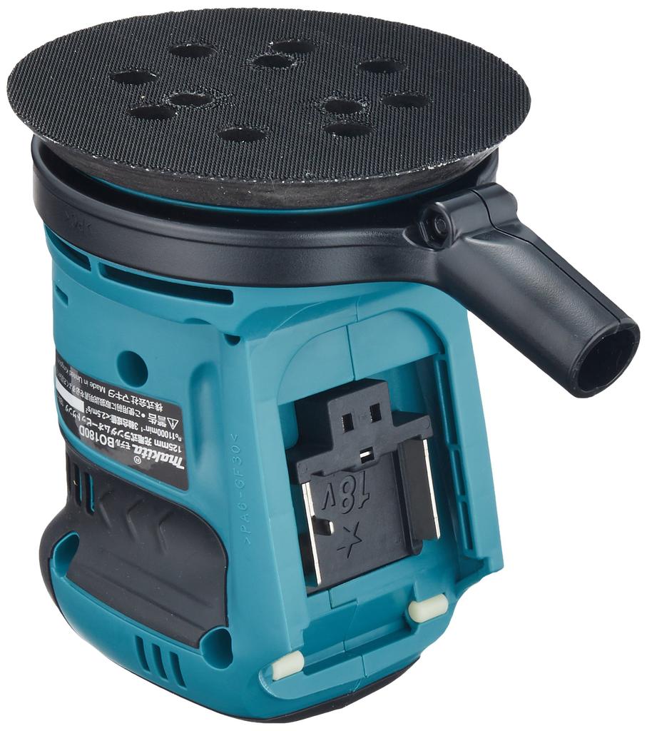 Makita Rechargeable Random Orbit Sander 18V Sold Paper Dimensions 125mm BO180DZ (Body Only/Charger Separately)