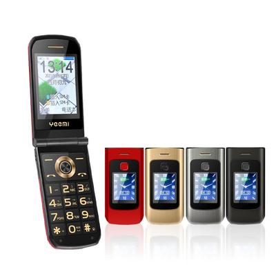 YEEMI K21+ Dual Screen Flip CellPhone 2.4inches Loud Speaker Flashlight Mp3 Mp4 Alarm Clock Radio Dual SIM 4G Button Mobile Phone