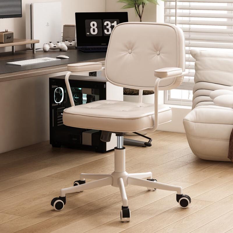 OEING Ergonomic Office Gaming Chair