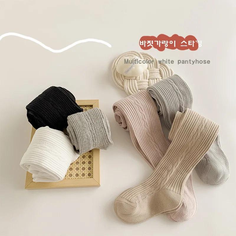 Baby Stripe Tights Winter Autumn Elastic Kids Girls Pantyhose Knitted Infant High Waist Solid Children Pants For 0-6Years
