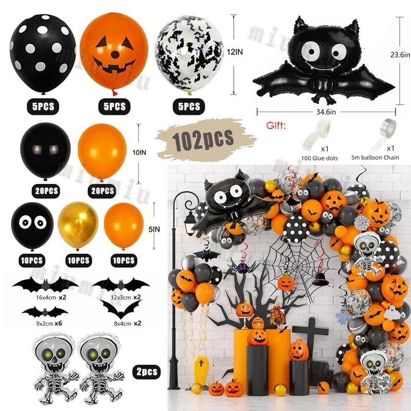 Halloween Bat Balloon Garland Arch Kit Black Orange Ballon 3D Bat Spider Sticker Eye Pumpkin Halloween Party Decoration Supplies