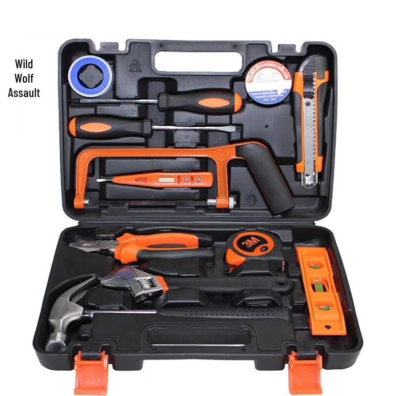 Wild Wolf Multi-purpose Vehicle Repair Tool Kit