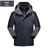 Skijacken 3-in-1-Skijacke für Herren, warm, für den Winter, mit Kapuze, winddicht, wasserdicht, verschleißfest, für den Außenbereich, zum Wandern, Klettern