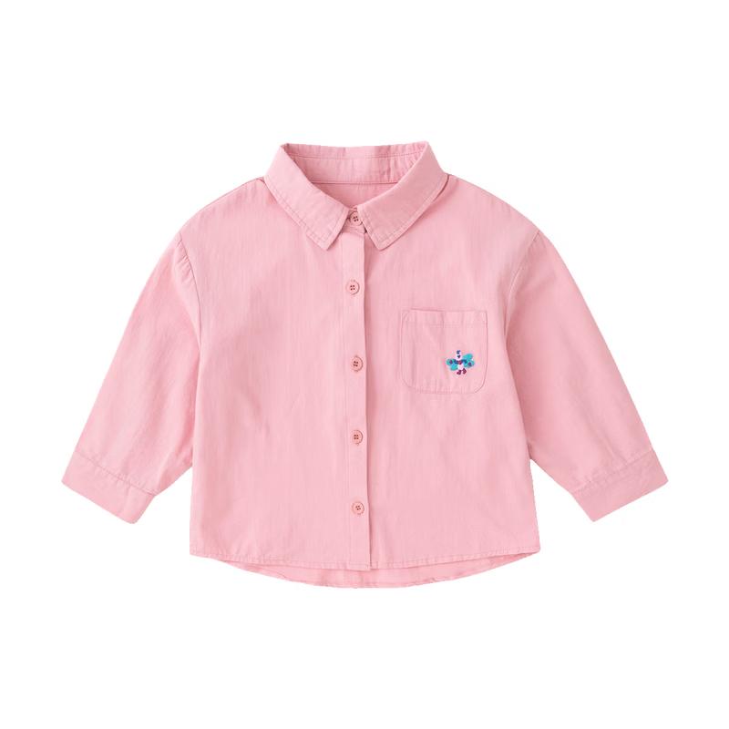 Kids  Cotton Long-Sleeve Button-Up Shirt 90