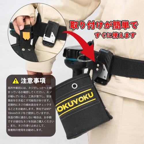 One-touch Tool Holder Male Fittings, Available In 5 Colors, Fixed Type, M3, Made of High-strength Aluminum Alloy with an Anodized Finish, Lightweight