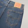 Levi's Men's 502 Standard Taper Jeans